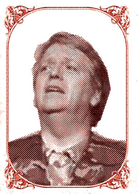 hurrengoa